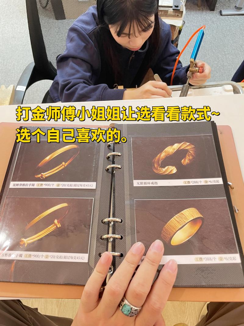 每个双击都是一次机会,开启你的抖音黄金循环