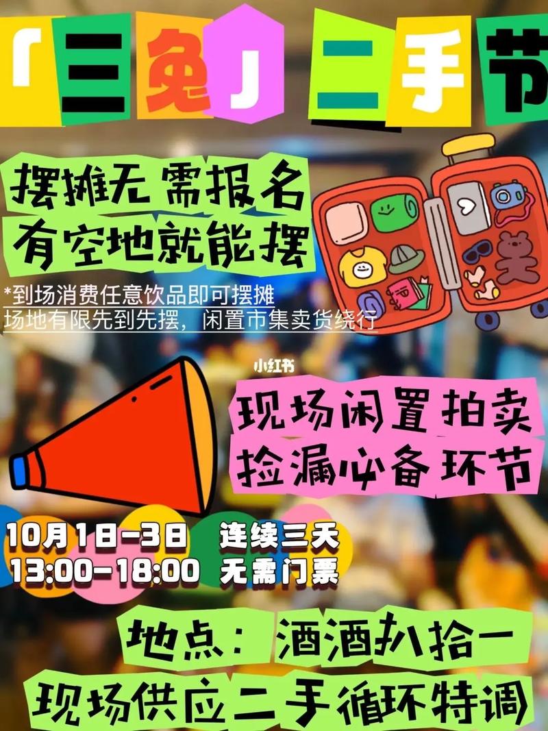 每个双击都是一次机会，开启你的抖音黄金循环
