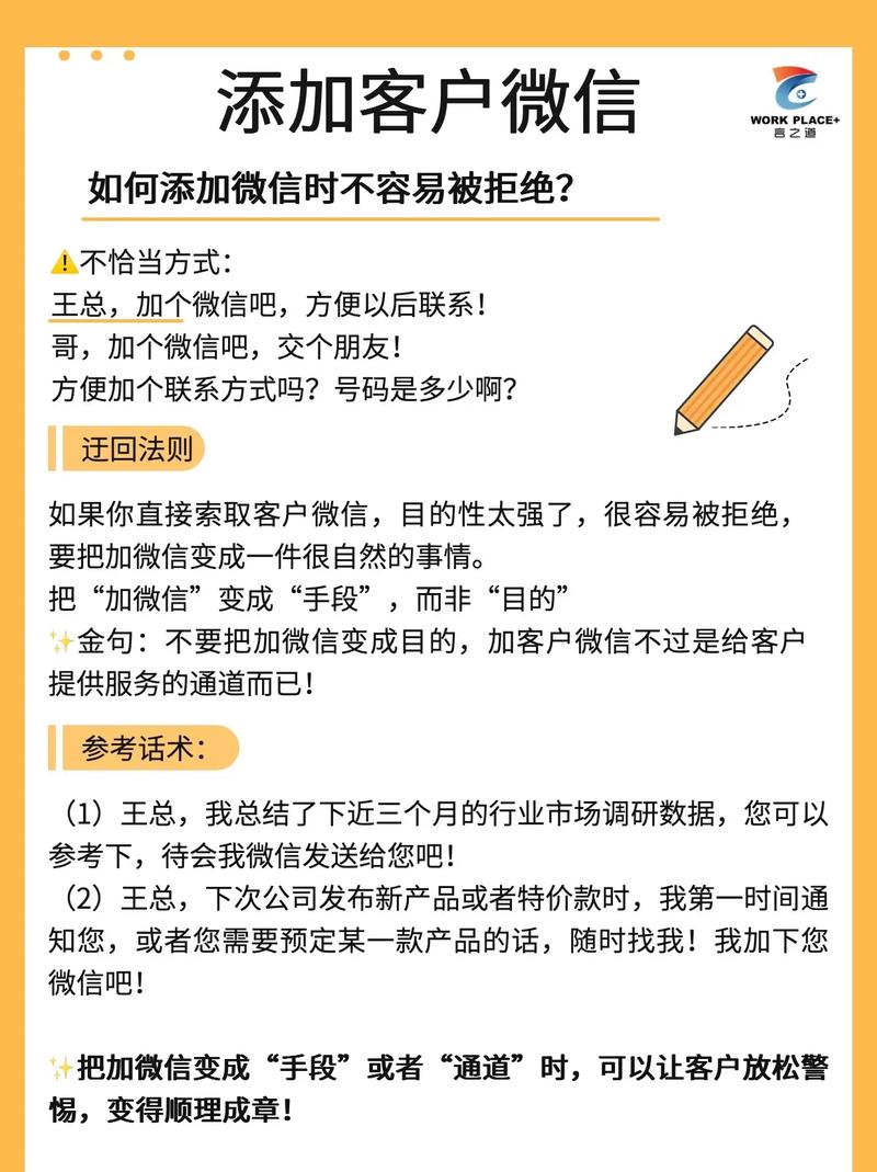 如何轻松在抖音代驾?ks赞双击聚赞家族APP下载指南