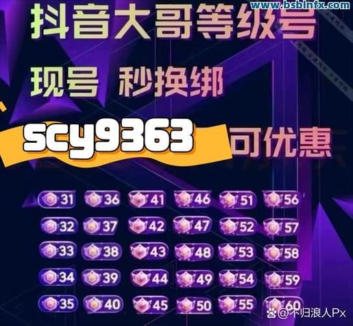 一、代秒刷双击