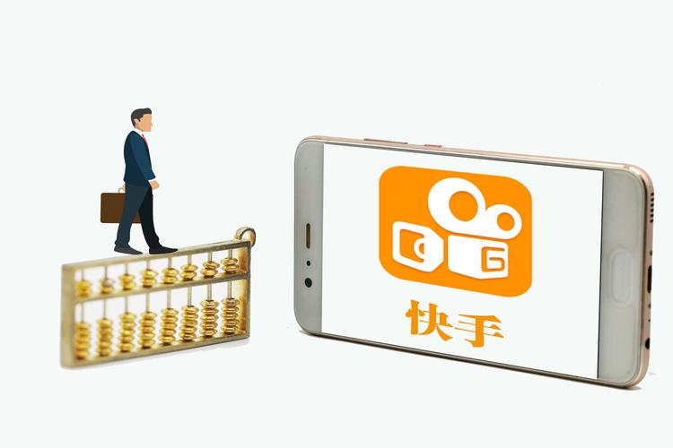 一、为什么选择快手?