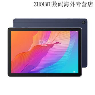 平板电脑一体机与平板电脑ipad2,你的最佳选择指南