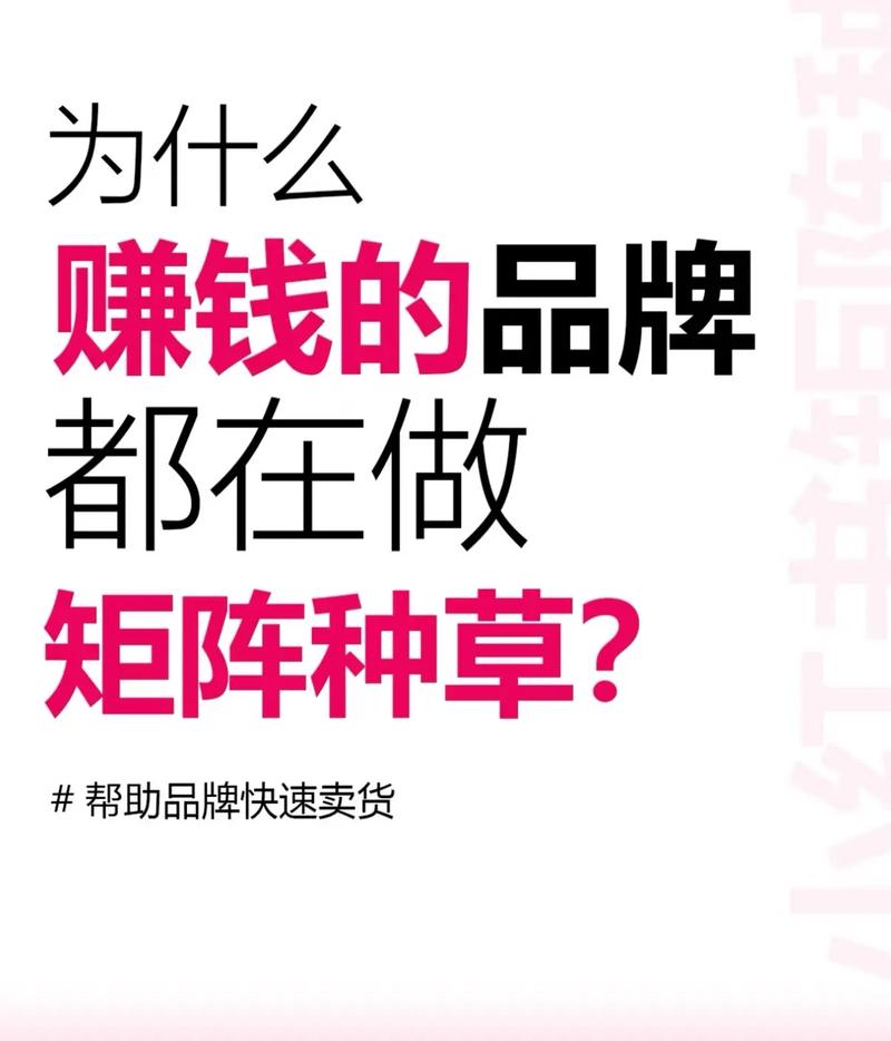 抖音秒播放量软件下载指南,高效提升内容曝光度
