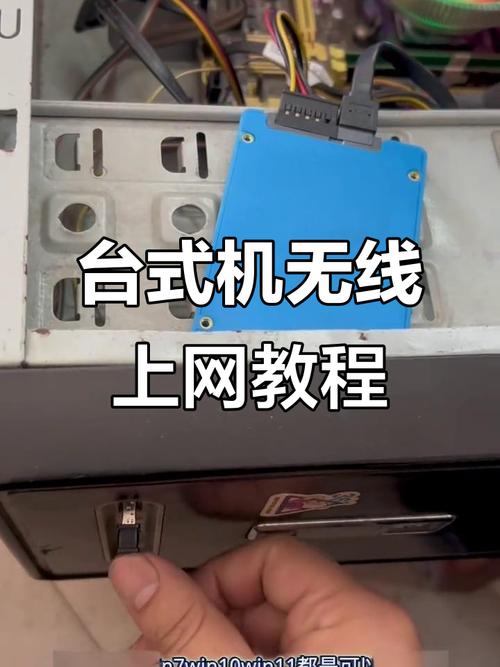 手机怎么连接电脑上网？上海哪里买电脑？这些问题看似简单，实则需要一些时间和耐心，因为连接电脑和电脑购买确实需要一定的技术知识和市场判断能力。以下将为你详细解答