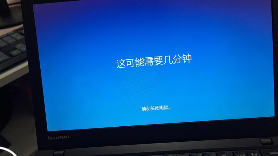 电脑开机后蓝屏,解决之道