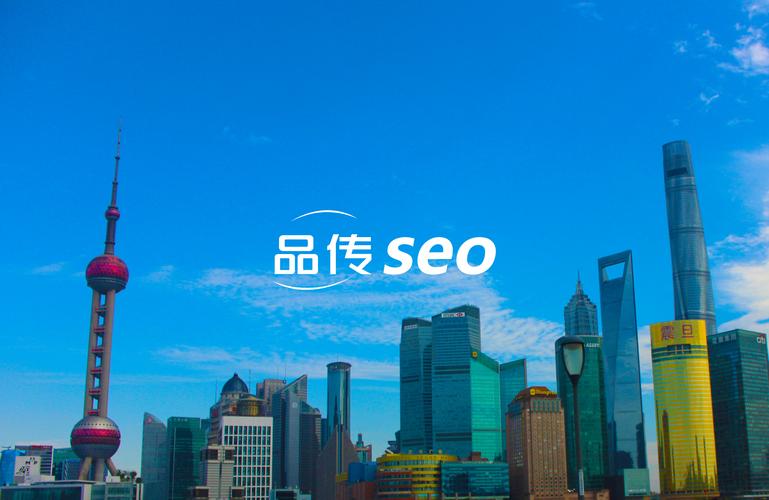 223年上海SEO优化行业竞争激烈，这些企业你值得一看！