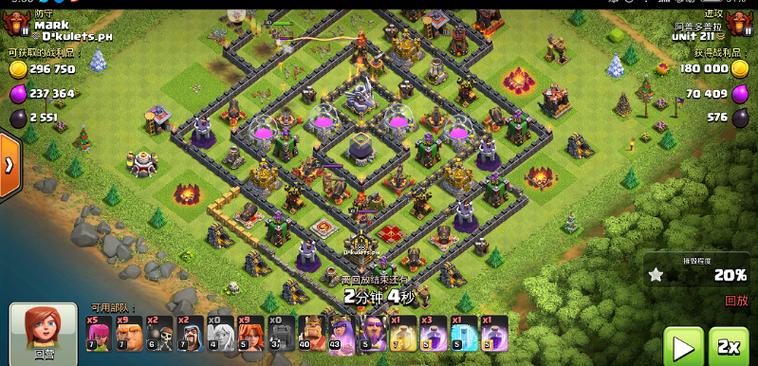游戏版Clash of Clans，三星62平板玩得上！