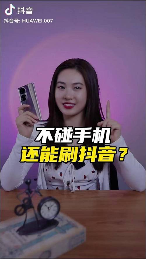 如何快速刷屏抖音，抖音免费刷双击在线秒刷？代网刷抖音小赵