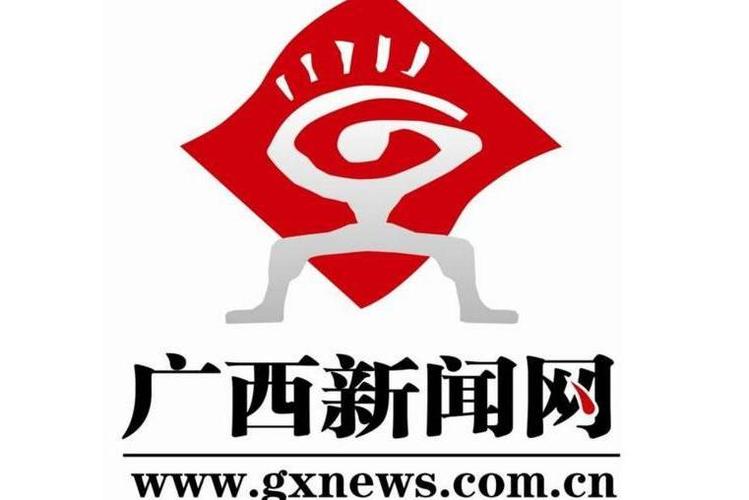 广西网络有限公司,助力数字时代的开拓者