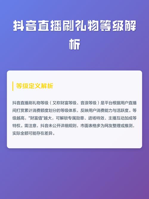 刷得越少，抖音代刷代查平台，刷图质量再好也得有人审核！