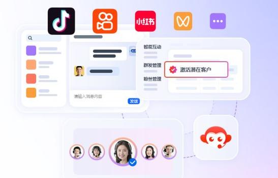 高效便捷的24小时抖音自助登录系统