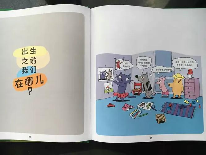 接下来是我的思考过程