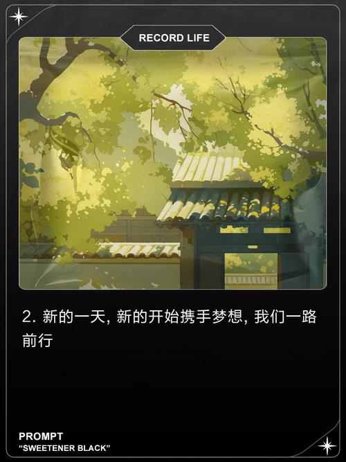 您准备好接单了吗?