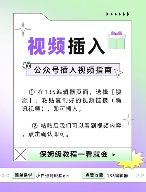 短视频内容刷屏，如何通过订阅平台获取免费内容？