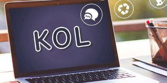 小红书自助平台下载 KOL 雷神，Dy 代业务平台，轻松开启你的商业之旅！