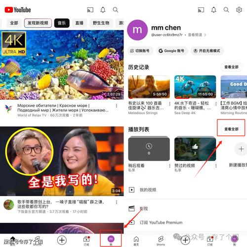 如何让网站成为 you 的网页