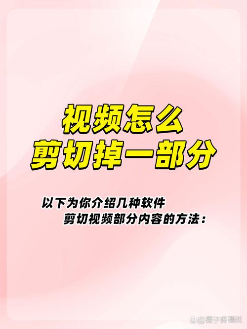 谷歌视频教程,彻底掌握内容制作技巧!
