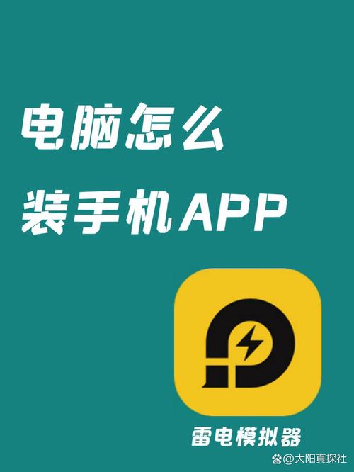 如何从手机入手，轻松下载电脑版支付宝？电脑硬件基础知识必看