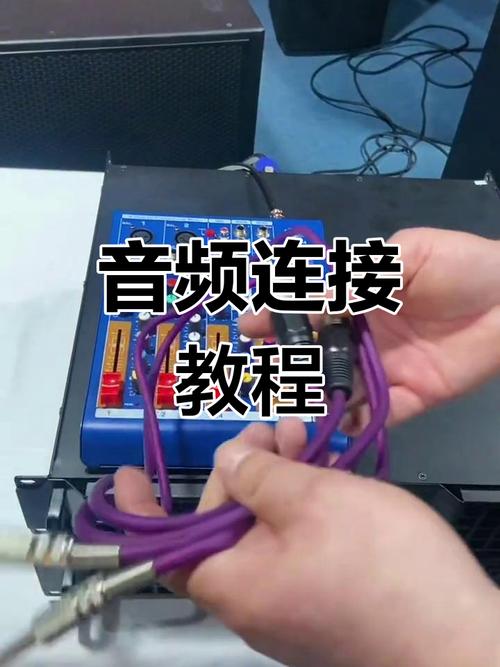 电脑接功放,你是否正在困扰?解答你的问题