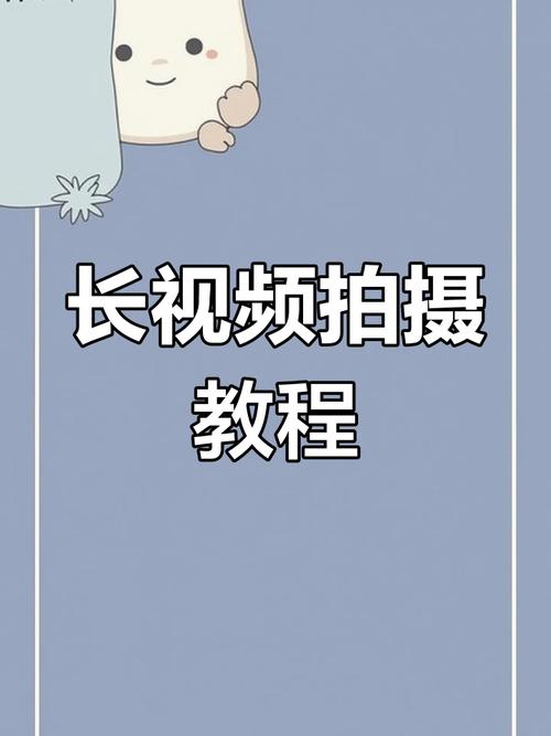 你是抖音刷视频的第一步—如何高效刷出高点击率