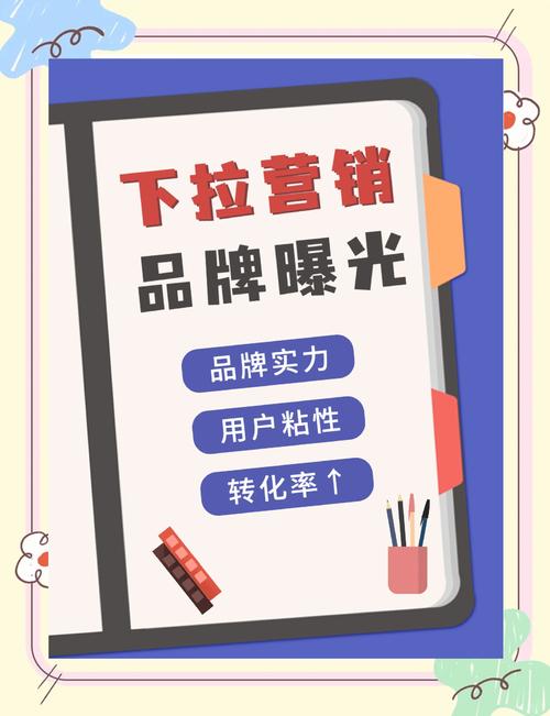 抖音双击量平台,提升品牌曝光的高效工具