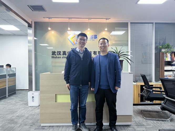 武汉牛企网络公司，助力您的网络推广
