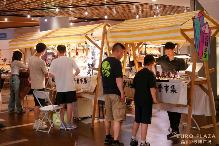 顺义本地市场,精准营销助力企业成长