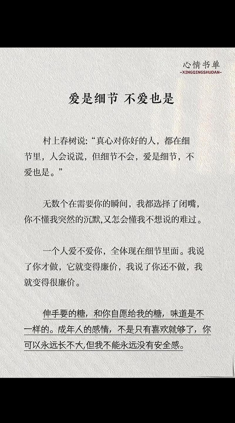 从抖音双击1到ks低价业务网站,你的双击生存之道指南