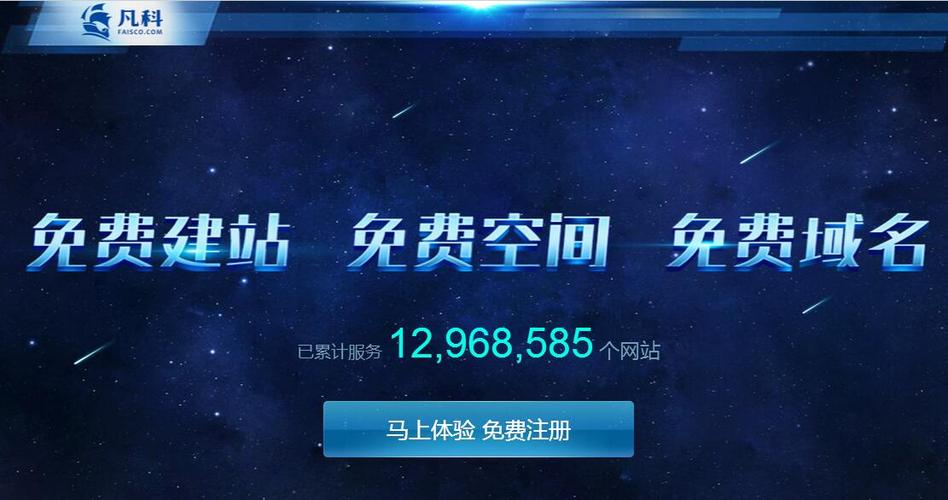 详细阅读:昆明建站价格低?这些隐藏陷阱你一定要避开! 昆明建站价格低?这些隐藏陷阱你一定要避开!