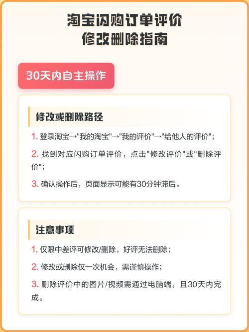 双击评论与ks赞，购物便捷的两大关键功能