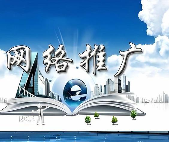 玉林SEOBuilder，让网站在玉林胜出的SEO专家