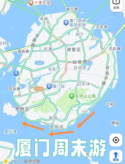 厦门易的网络地图,探索厦门旅游新机遇!