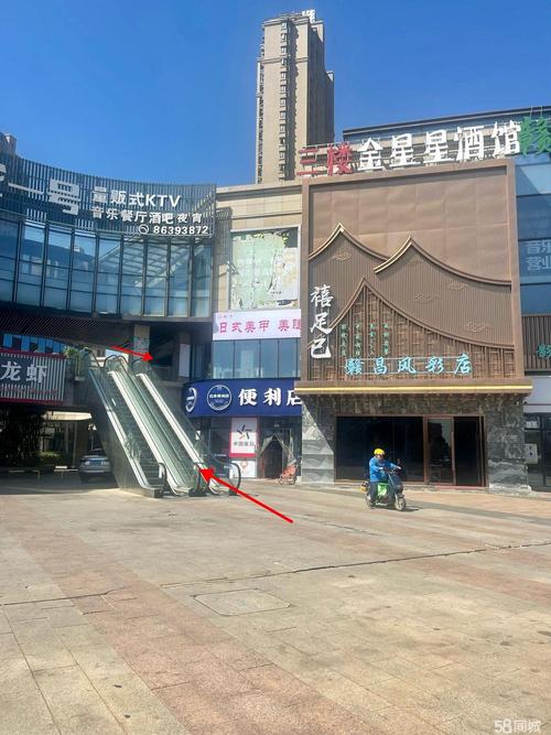 南昌湖瑞网络科技