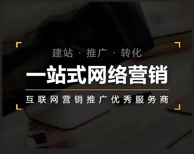 铜仁SEO优化与内容营销，让网络营销焕发新生！