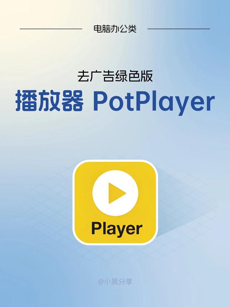 抖音播放器，essential for your workflow