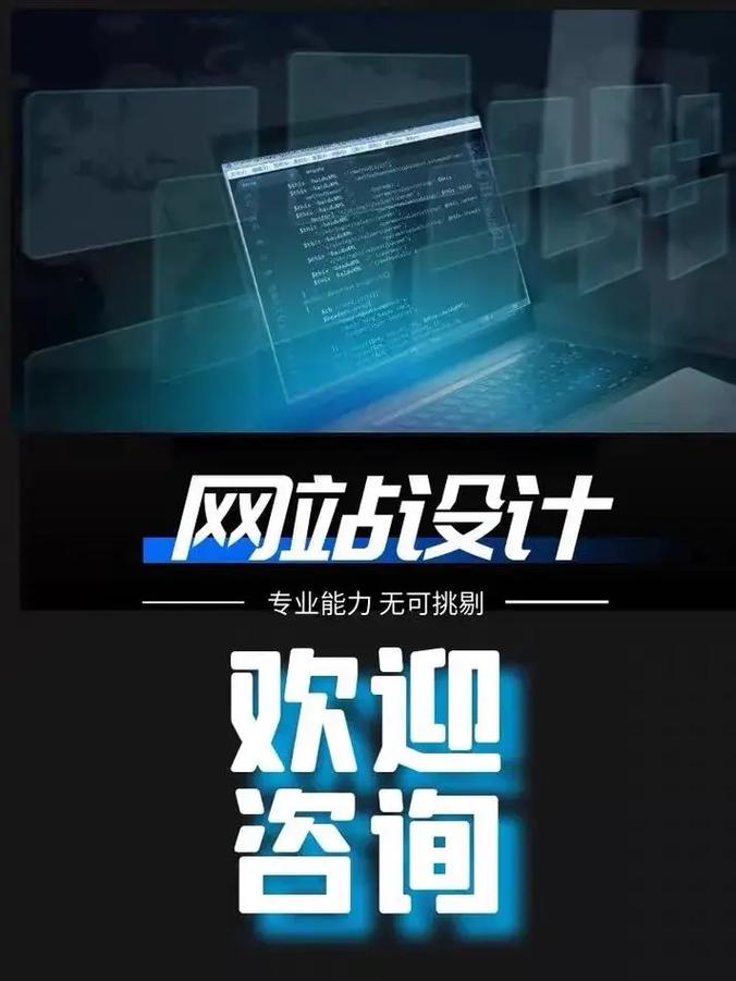 太仓专业网站建设指南