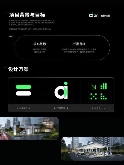 揭阳SEO与建站指南