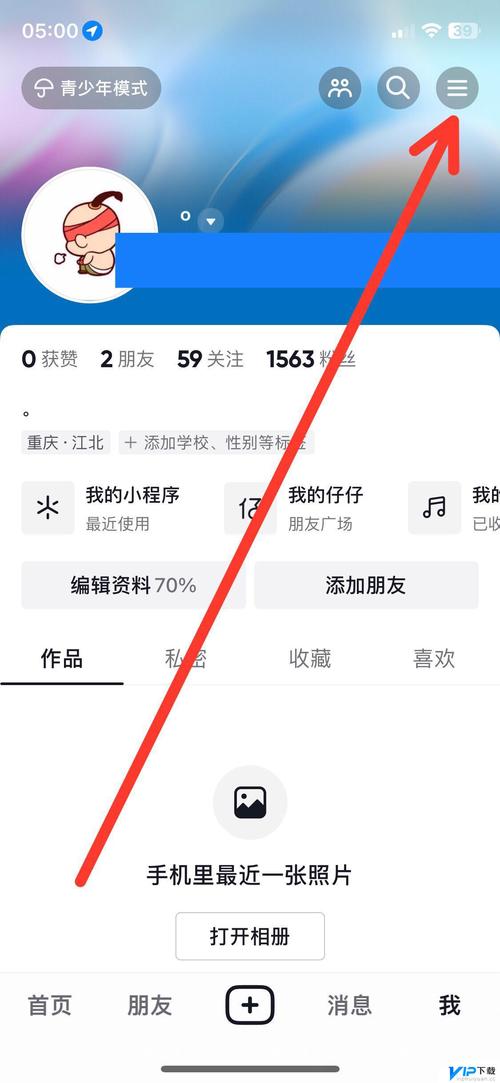 技术指南,如何解决抖音声音变小的问题,提升视频曝光