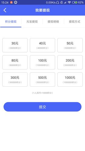 高效获取内容的必修课，抖音双刷与快手秒刷