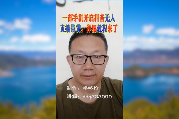 快手刷单的最佳策略，帮助你快速获取收入！