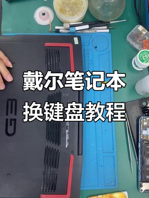 电脑开机死机之解决之道,从键盘到配件的详细指南