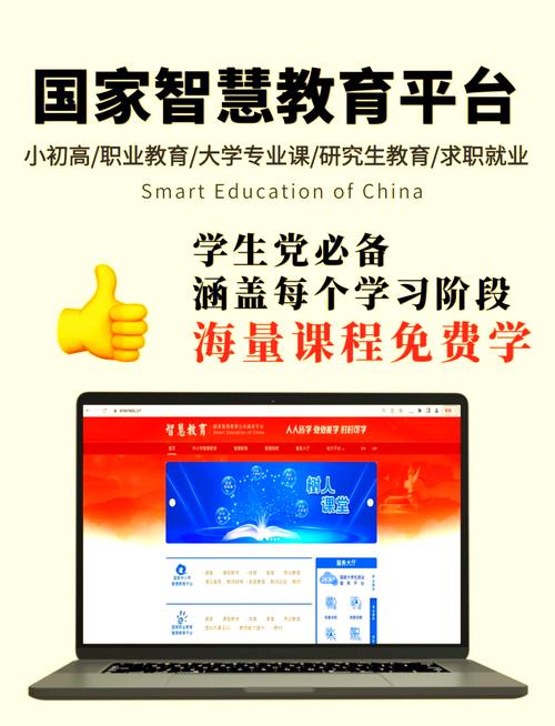 在教育领域,sing网络也为教育工作者提供了传播知识和教学资源的平台。通过建立sing网络,教育者能够更有效地向学生和公众传播科学知识,激发他们的兴趣和学习动力