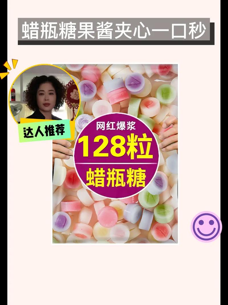 抖音双击在线秒2，你的代购新宠