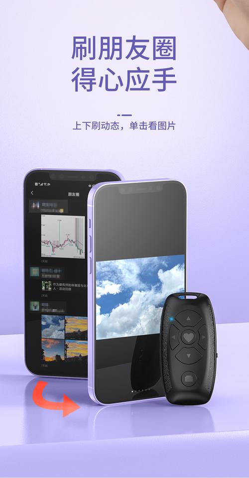一、抖音刷双击的工具推荐