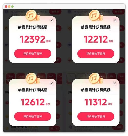 抖音24小时下单，秒刷网超值