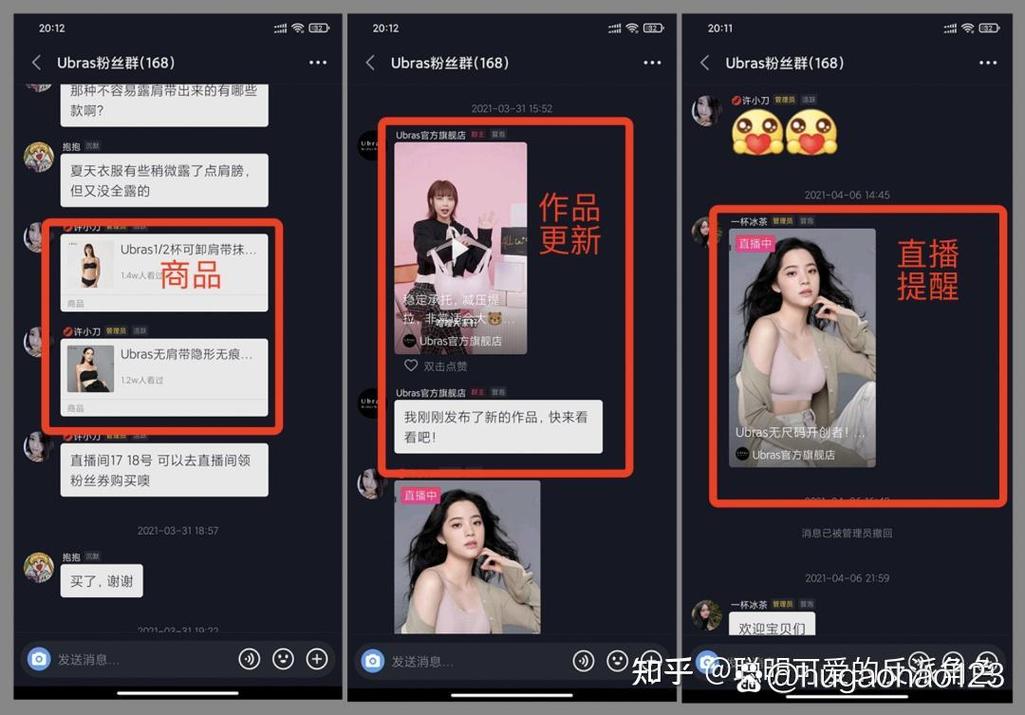如何用抖音1粉丝网站自助网页版吸引粉丝播放？