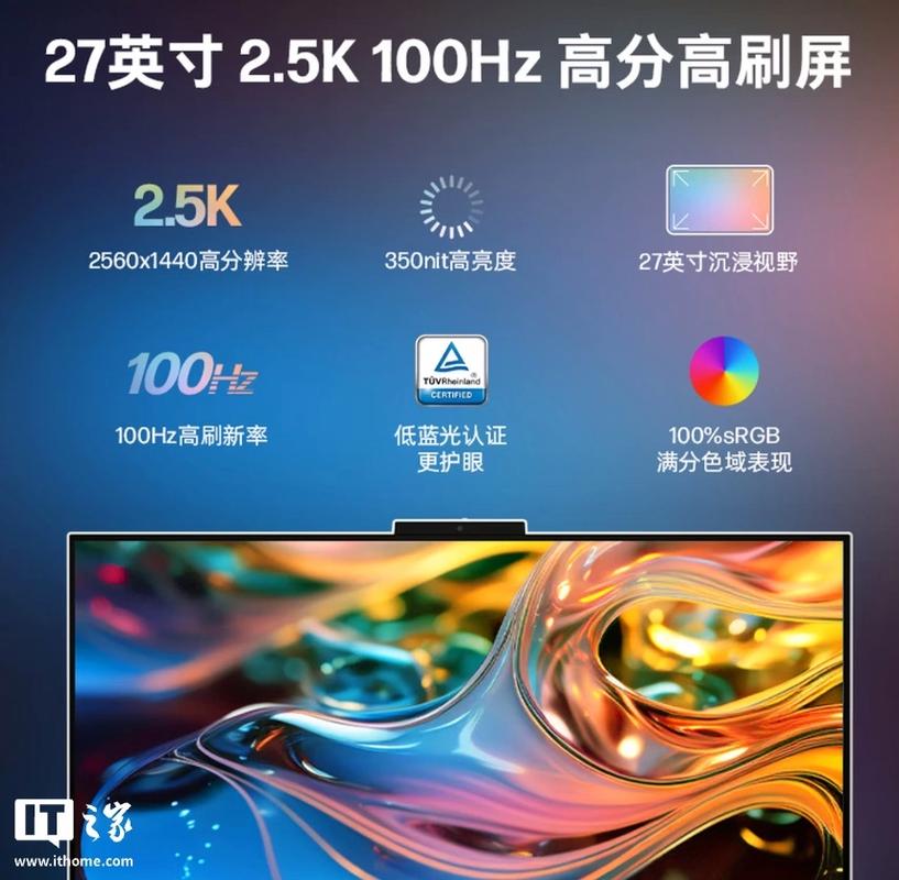 手机控制电脑软件,惠普电脑一体机报价