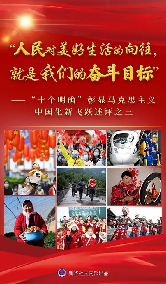 抖音用户增长的新趋势,星辰代与单秒枪的未来