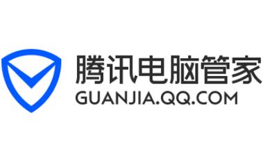 优化电脑，让生活更高效！来试试腾讯电脑管家213吧！