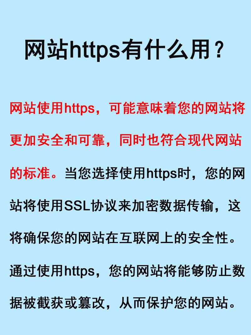 配电脑网站推荐，1个可靠且安全的选择